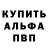 COCAIN Fish Scale Dmitry Eight
