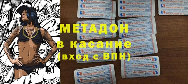 ПСИЛОЦИБИНОВЫЕ ГРИБЫ Бронницы