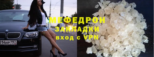 ПСИЛОЦИБИНОВЫЕ ГРИБЫ Бронницы