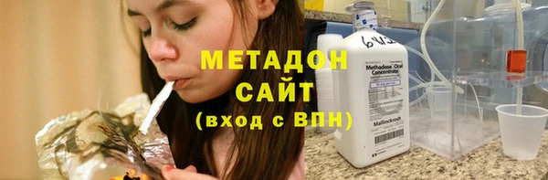 прущая мука Бородино