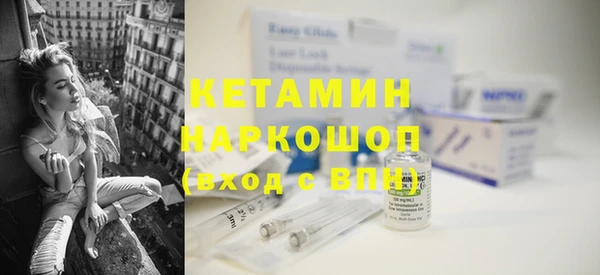 эйфоретик Бугульма