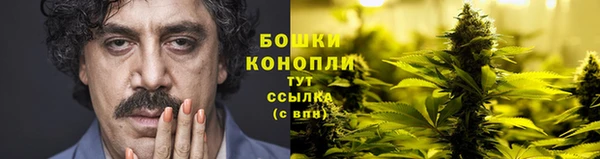 эйфоретик Бугульма