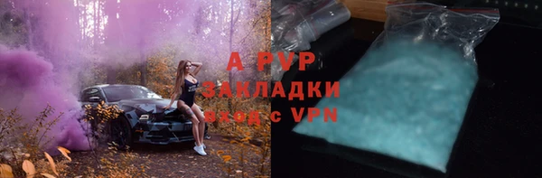 прущая мука Бородино