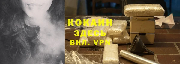 ПСИЛОЦИБИНОВЫЕ ГРИБЫ Бронницы