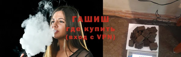 эйфоретик Бугульма