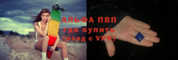 прущая мука Бородино