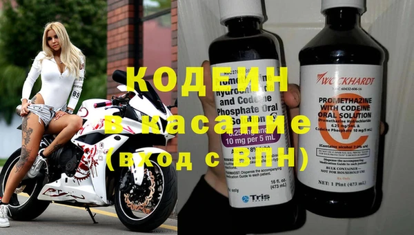 ПСИЛОЦИБИНОВЫЕ ГРИБЫ Бронницы