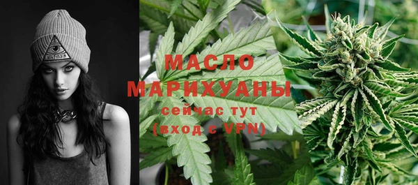 прущая мука Бородино