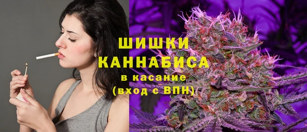 эйфоретик Бугульма