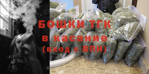 эйфоретик Бугульма
