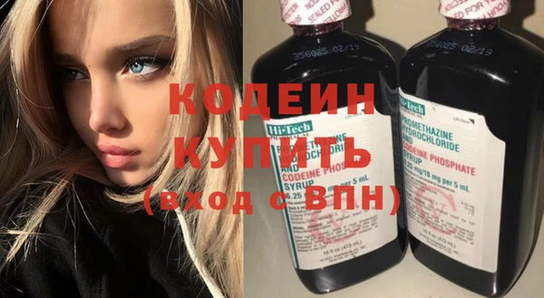 прущая мука Бородино