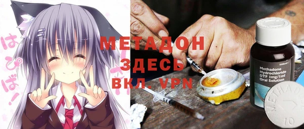 эйфоретик Бугульма