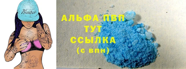 прущая мука Бородино
