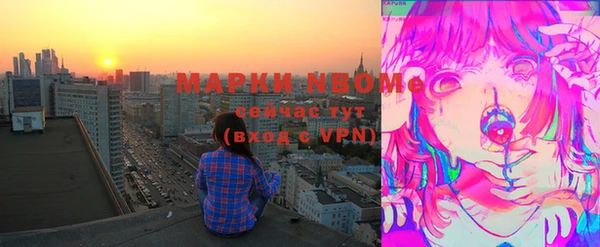 прущая мука Бородино