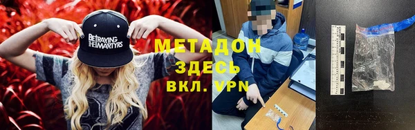 прущая мука Бородино