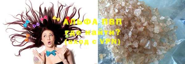 ПСИЛОЦИБИНОВЫЕ ГРИБЫ Бронницы