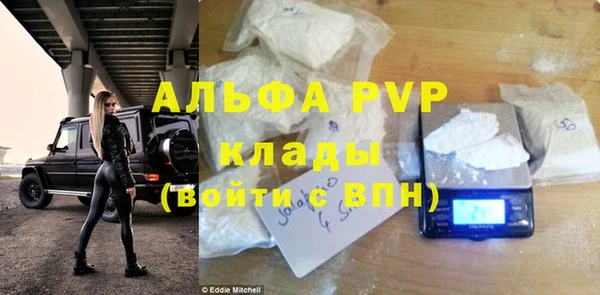 прущая мука Бородино