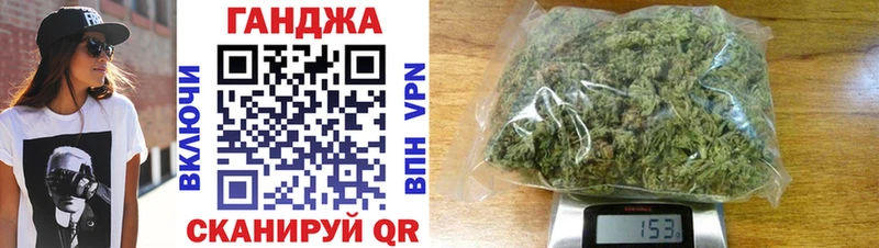 MEGA онион  Яровое  Каннабис семена  купить наркоту 